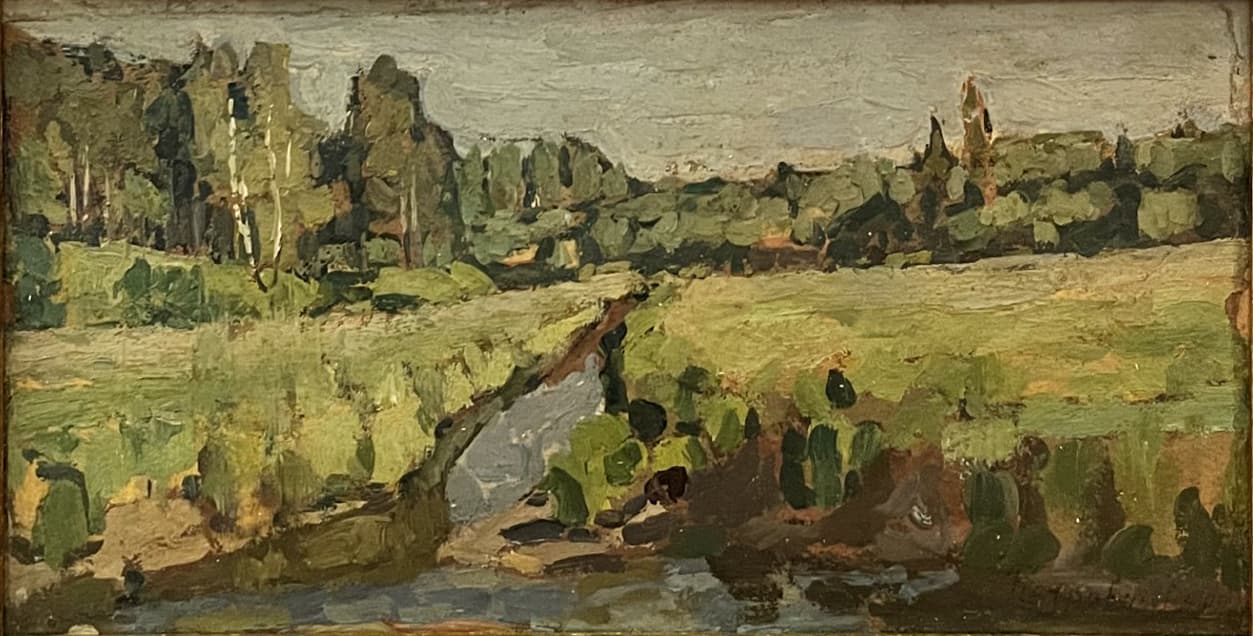 Пейзаж с рекой