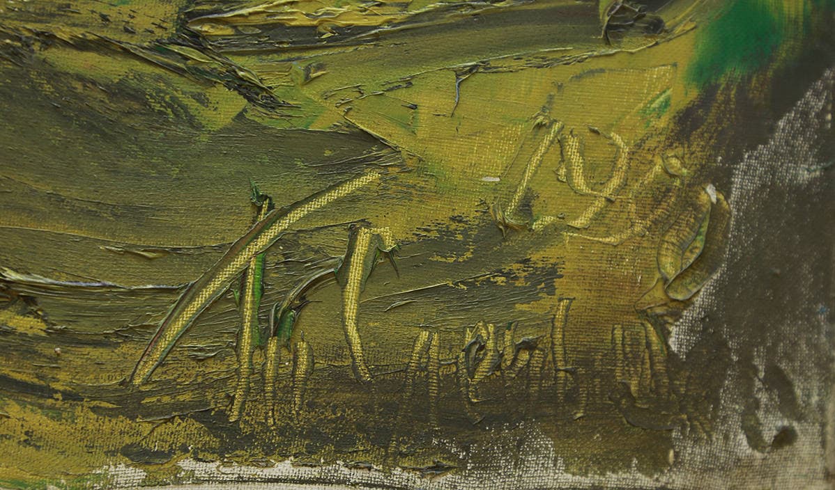 Пейзаж у реки