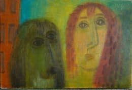 Прогулка с собакой