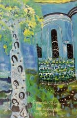 Сергиев Посад