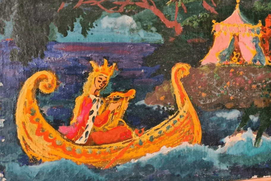 Конек Горбунок