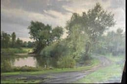 После Дождя