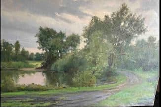 После Дождя