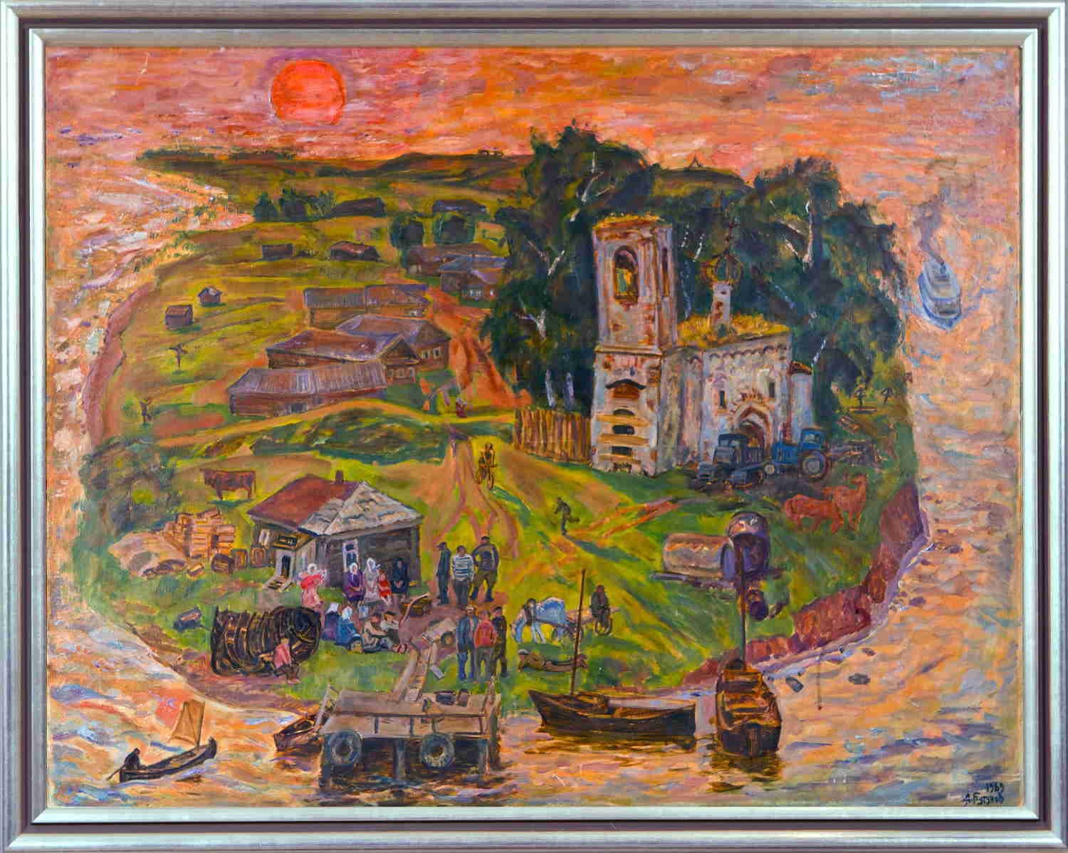 Русская Пастораль