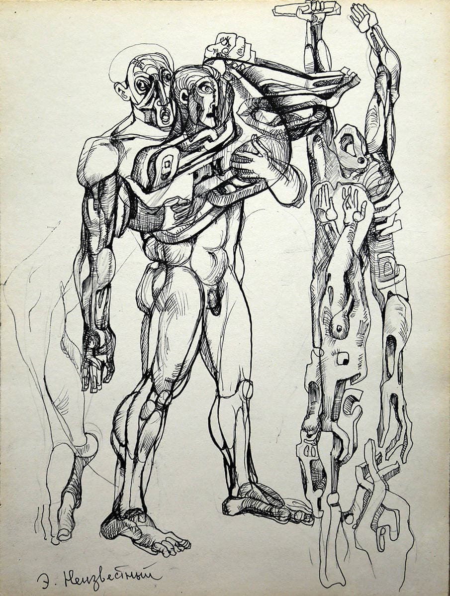 Восставшие