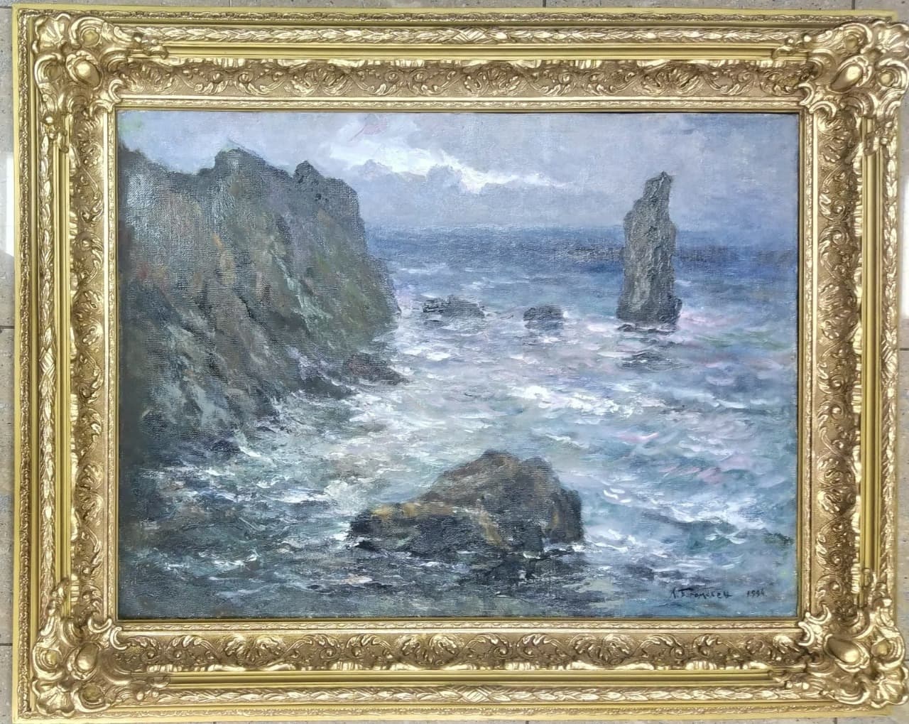 Чёрное море
