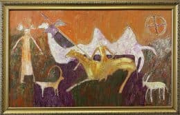 Знаменосец