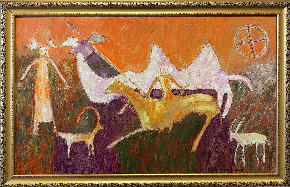 Знаменосец