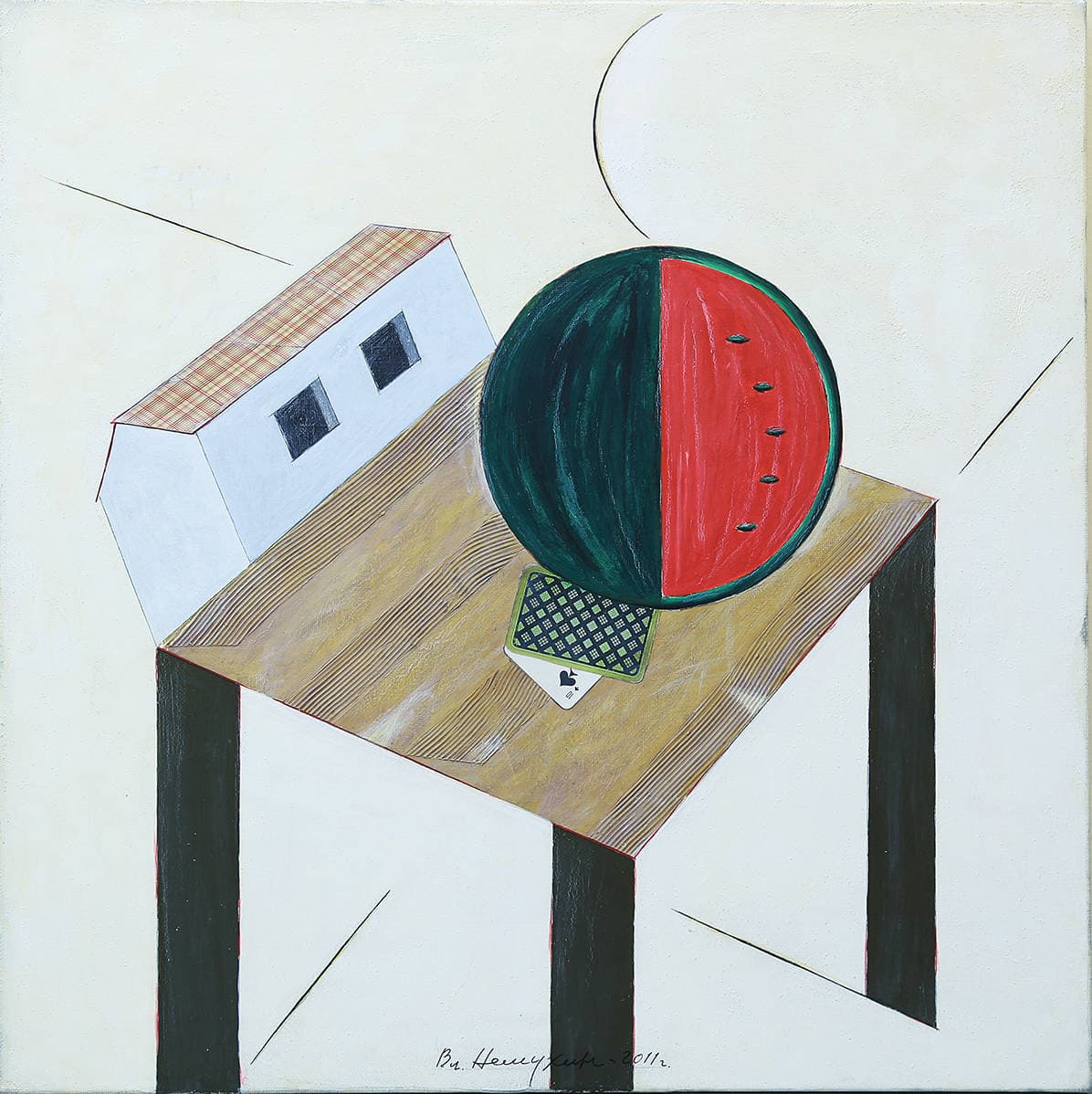 Композиция с арбузом