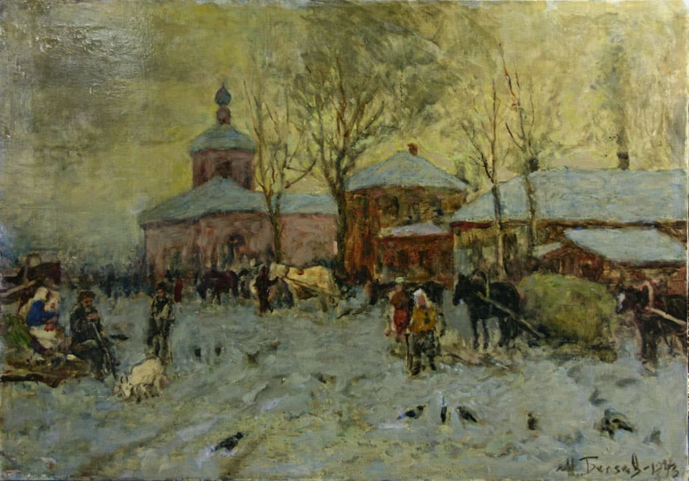 Базар в Загорске в 1943