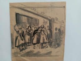 Люди на улице