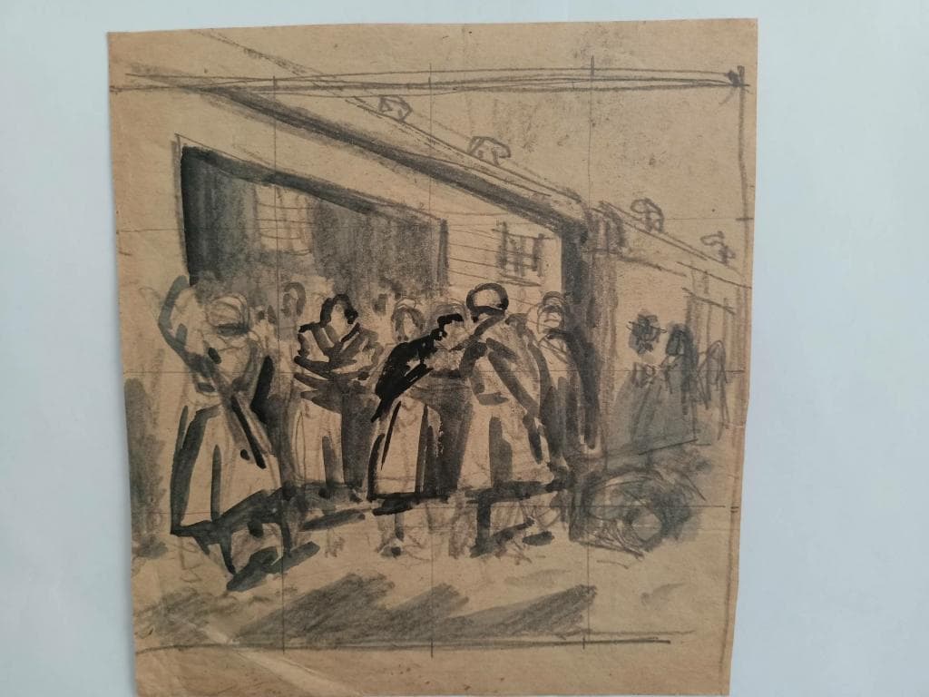 Люди на улице