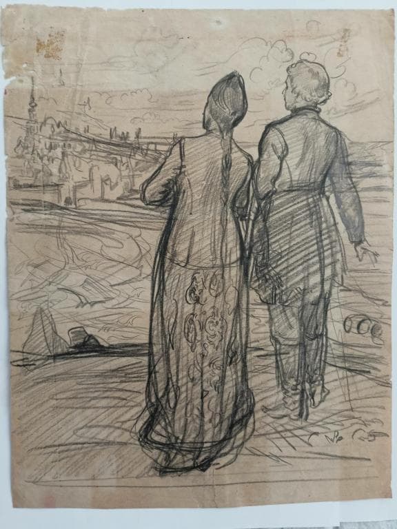 Пара, стоящая перед городом