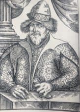 Портреты царей Ивана IV и Ивана III