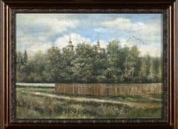 Осень наступила