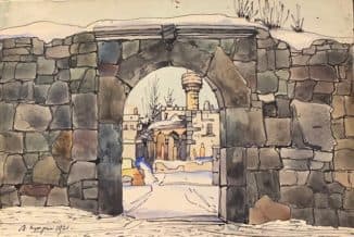 Бахчисарай