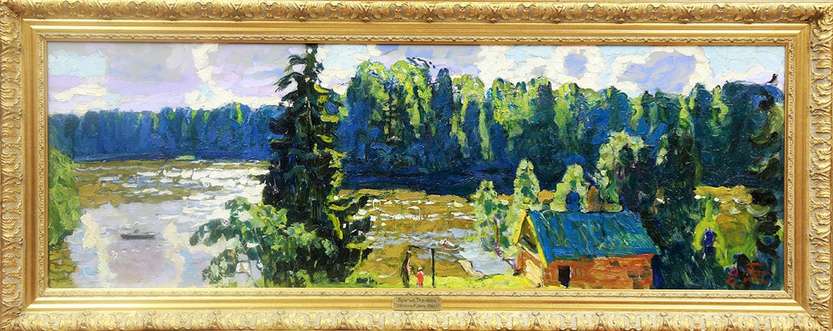 Облачный день
