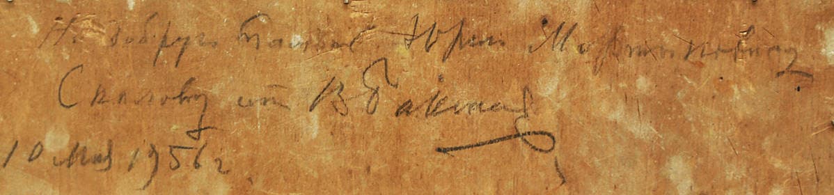 Пейзаж с деревьями у реки