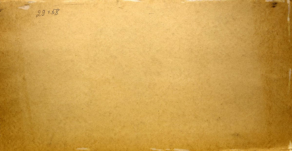 Голубой пейзаж с высоткой