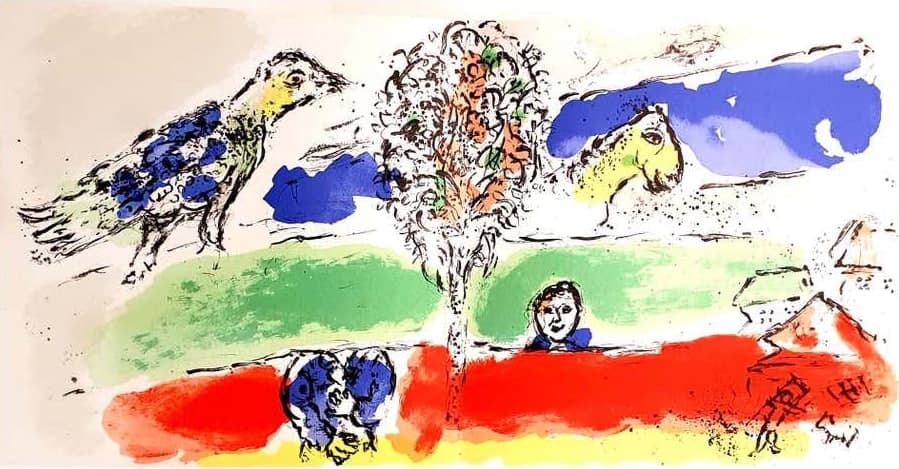 Литография «Зеленая река», 1974