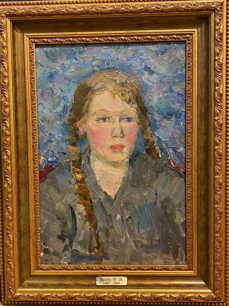 Портрет девочки