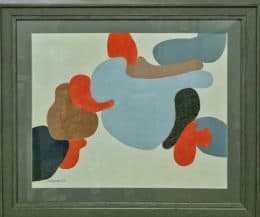 Аморфное "Е"