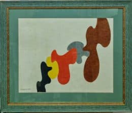 Аморфное серия "А"