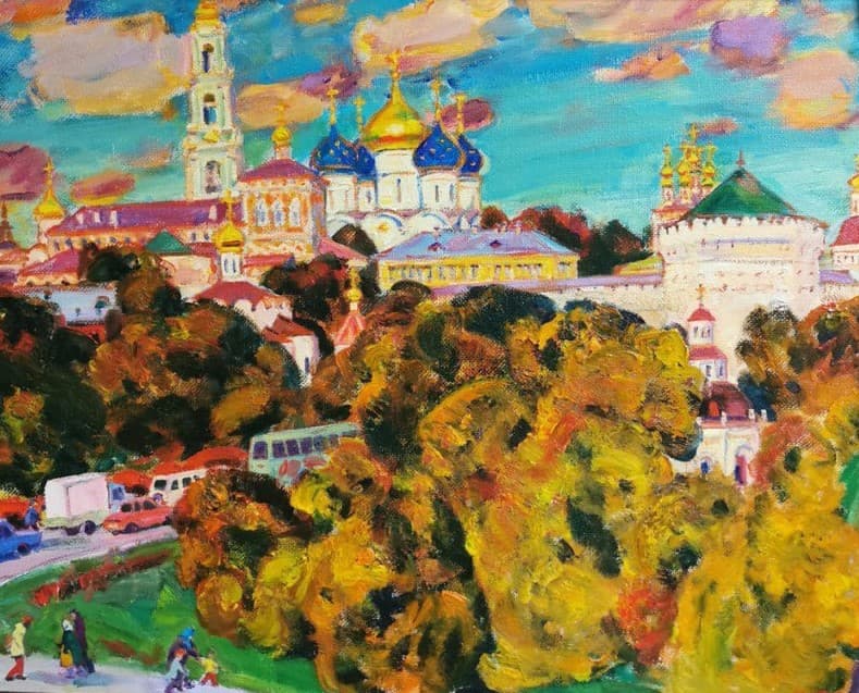 Золотая осень