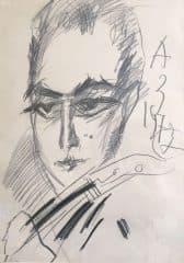 Виолончелист. Протрет брата художника Вечтомова