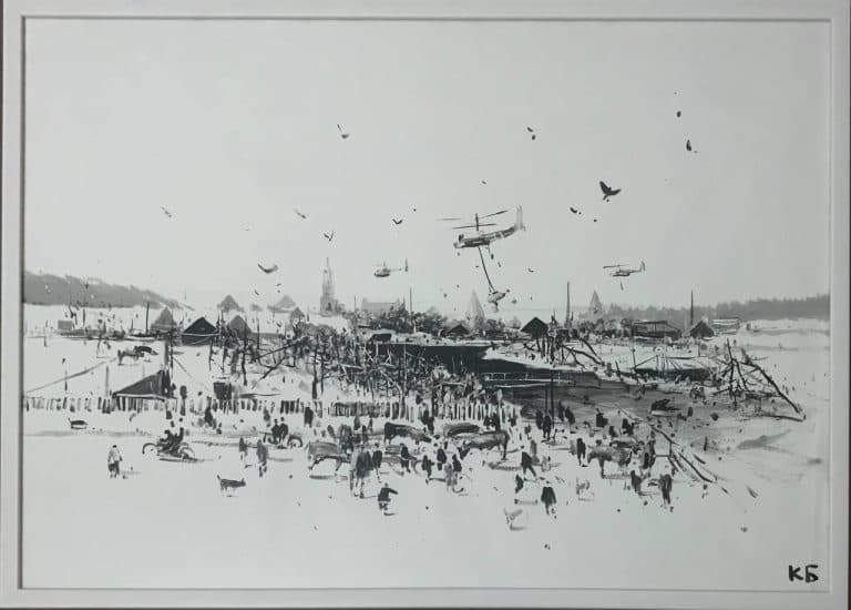 Без названия