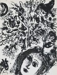 Литография «Пара перед деревом», 1960