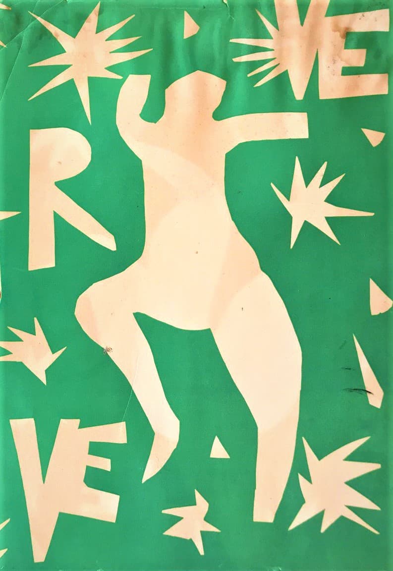 Литография «Couverture Verve», 1945