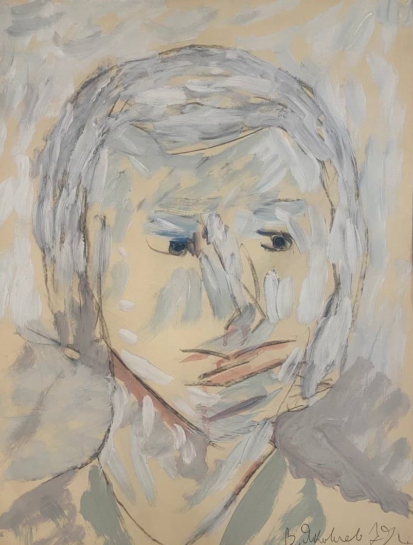 Портрет девушки