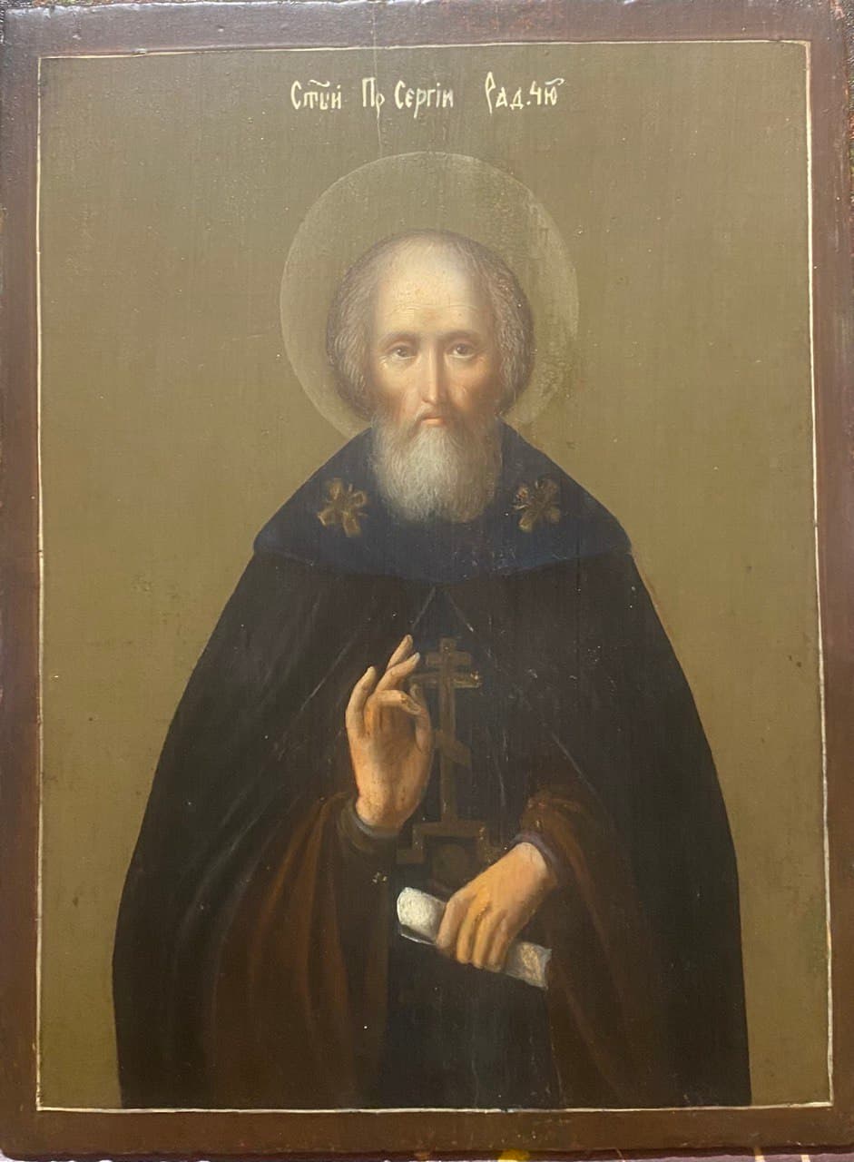 Антикварная икона Сергей Радонежский