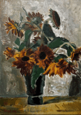 Подсолнушки