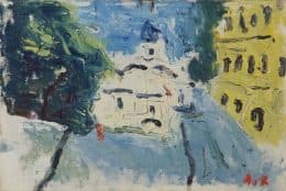 Городская фантазия