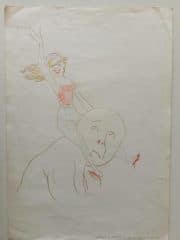 Подкаблучник (на обороте - Взяточник)