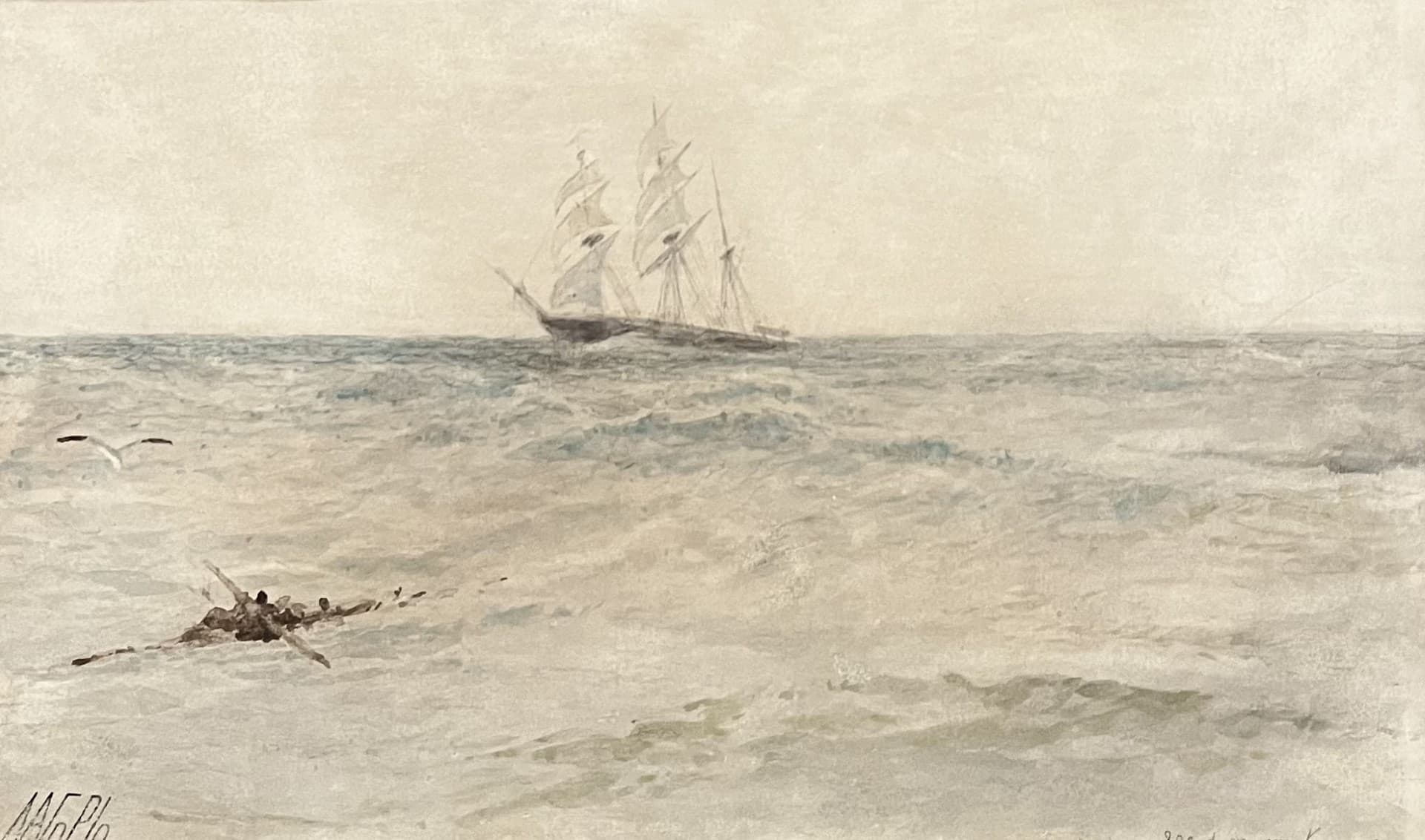 В атлантическом океане. 300 футов от клипера.