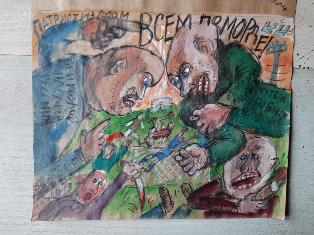 Коллекция работ В. Тихомирова