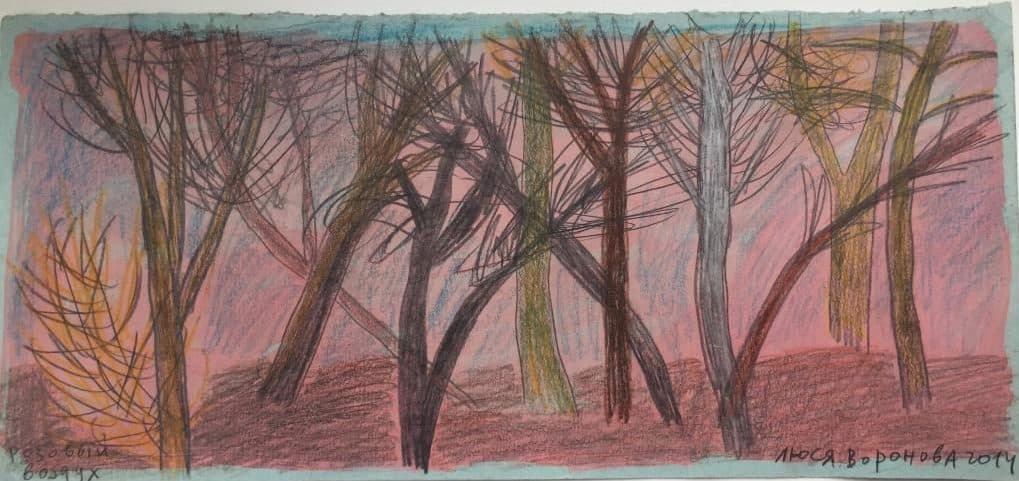 Коллекция работ Люси Вороновой