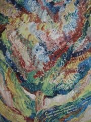 Живописная серия «Двенадцать пророчеств»