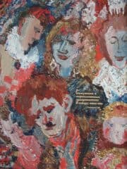 Живописная серия «Двенадцать пророчеств»