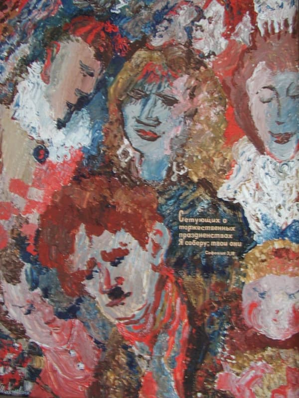 Живописная серия «Двенадцать пророчеств»