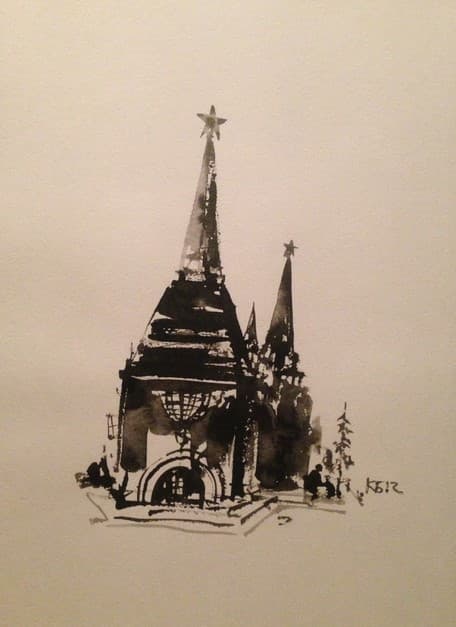 Кремлевские башни