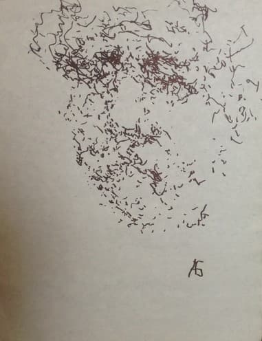 Автопортрет