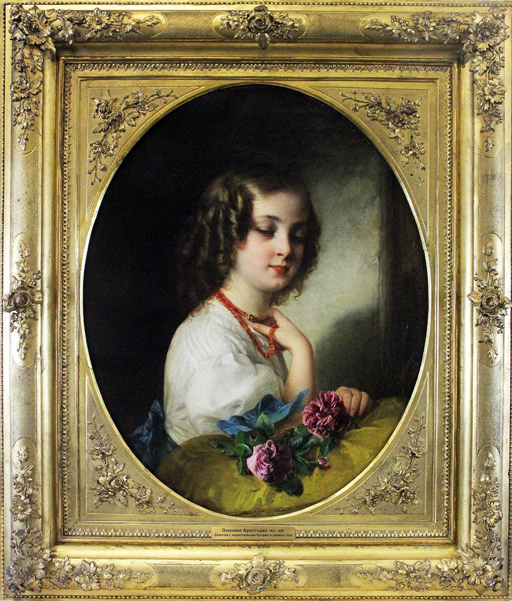 Девочка с коралловыми бусами и розами