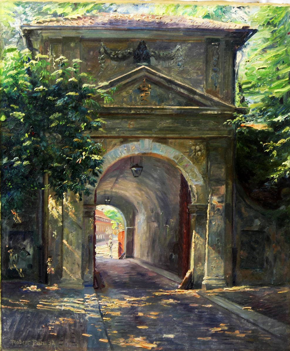 Ворота цитадели