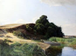 Летний день