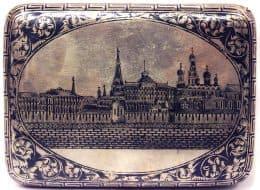 Серебряный портсигар с чернью с изображением Московского Кремля