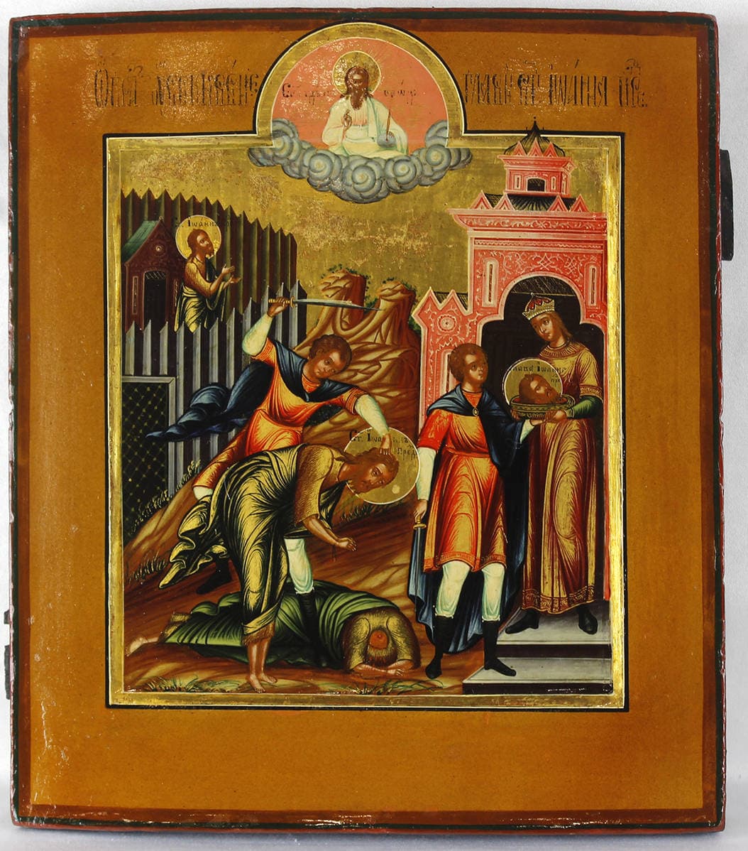 Старинная икона “Усекновение главы Иоанна Предтечи”
